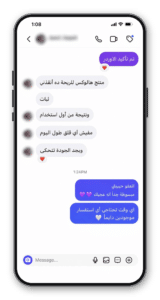 halux_iphone_15_pro_max_03